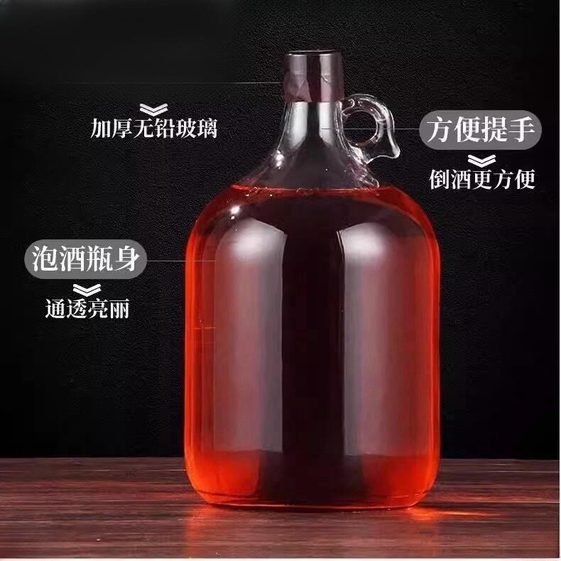 装葡萄酒的空瓶子 家用 5斤玻璃泡酒瓶葡萄自酿酒容器图片