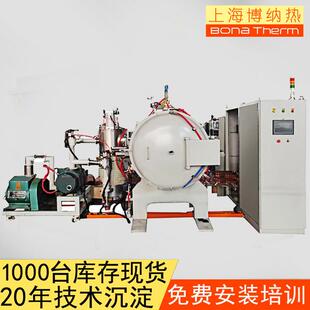 烧结炉真空石墨炉 2400度真空金属烧结炉质量稳定售后无忧
