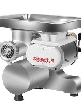 绞肉机商用强力不锈钢大功率台式切肉片丝打肉馅多功能一体灌肠机