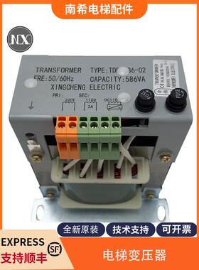 电梯变压器TDB-1000/1120/1130 XAA225AS2AC1000VC220AN2适用西奥