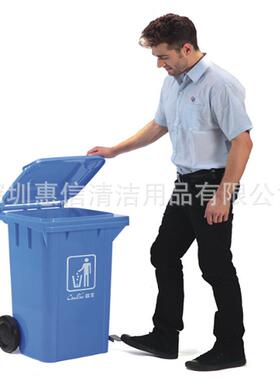 超宝脚踏式侧垃桶240L加塑B-004A料垃圾桶户外厚圾手推大容轮量带