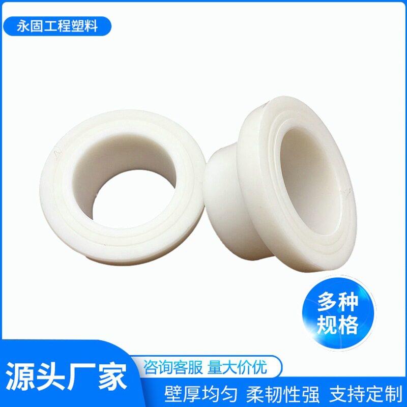 PP/PPH/frppPPH带颈法兰/承插弯头三通异径管规格全价格低