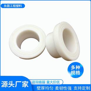 PP/PPH/frppPPH带颈法兰/承插弯头三通异径管规格全价格低
