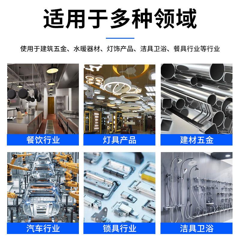 金全平面抛光自动平面光机金属磨去毛刺铝合板不打锈钢板平面抛光