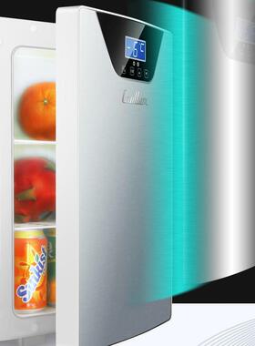 车载冰箱 厂家20L双核数显可