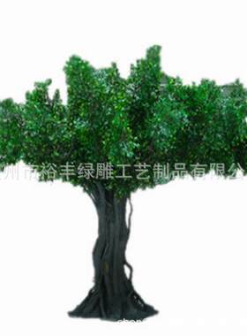 榕树假树包柱子仿真假树玻璃钢银杏树梅花室内外装饰假桃树