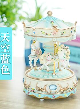 发光旋转木马音乐盒天空之城带灯底座公主儿童生日礼物礼品八音盒