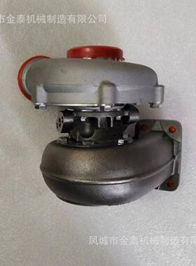 TO4E04 5003088 471897 471740 增压器