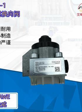Hawe哈威手动换向阀—TS2-1按钮式电磁阀