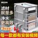 BESSN周转箱过滤盒鱼缸过滤器滴流过滤盒外置上滤鱼池水循环系统