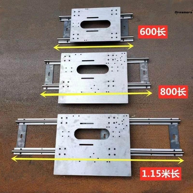 木工工具立铣机推台导轨滑台推板送料轨道滑板地锣导轨机械厂家