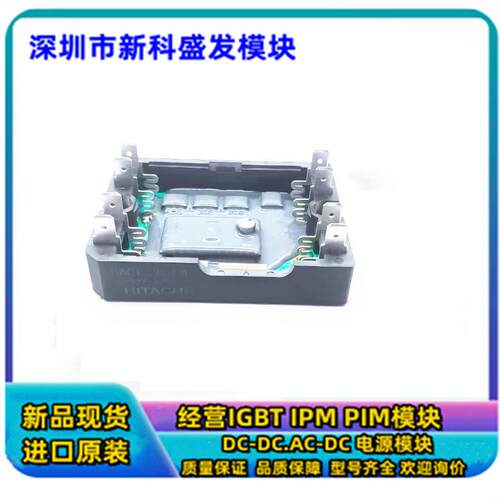 直拍全新SACT32010F1 SACT32010G SACT32010E SACT32010A SACT330