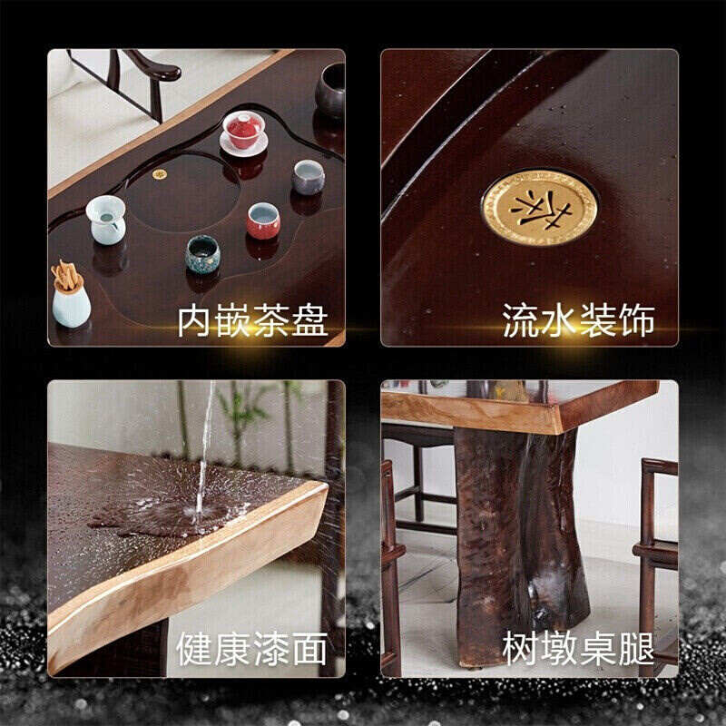 惠崇茶台实木茶桌椅组合新中式禅意大板实木原木功夫泡茶桌办公室