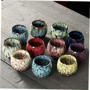 Kiln Porcelain Cups set Cup Tea Ceramic Change Kung