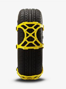 通用型汽车轮胎防XFW滑链条牛筋聚销氨酯防应急雪链厂家直雪地滑