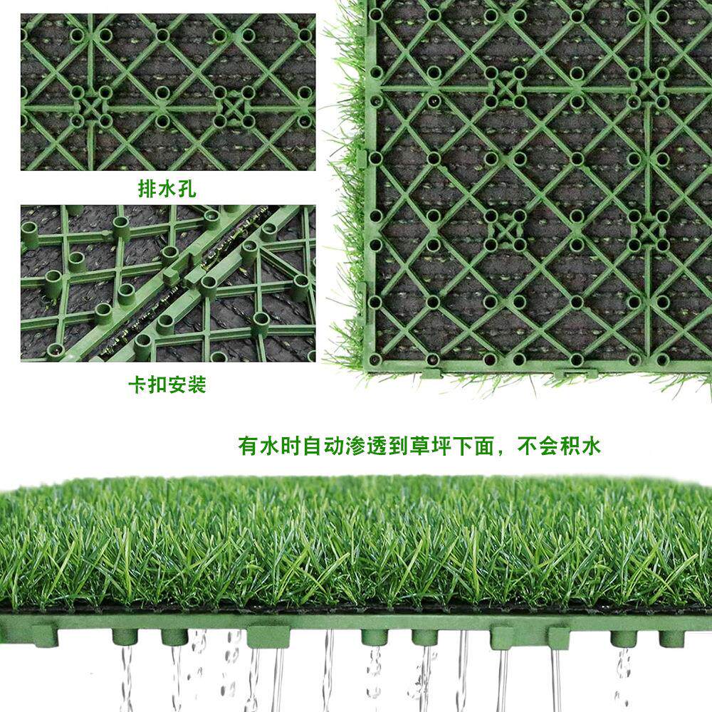 悬浮仿真草坪可移动自由拼接地板幼儿园铺装草坪地毯阳台装饰草皮