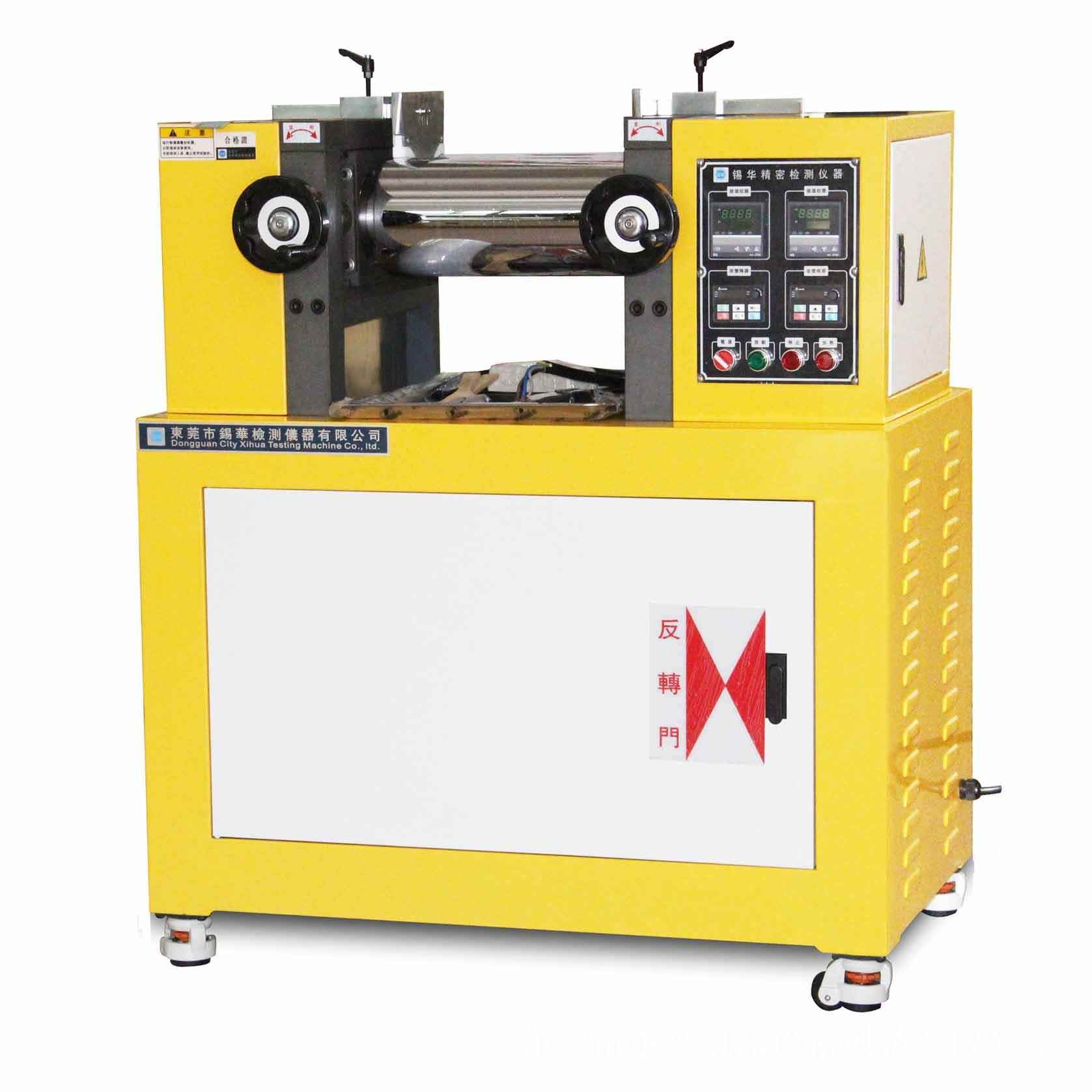 东莞厂家直销小型XH-401CEW开炼机PVC塑料橡胶混炼出膜配色