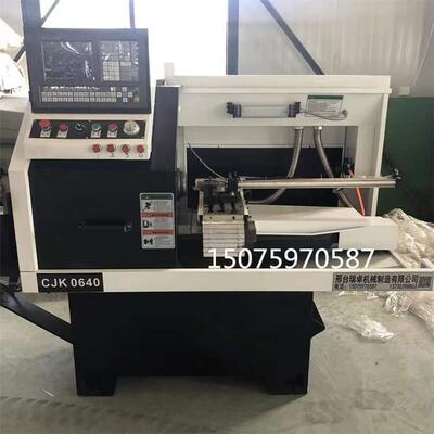 0640全自动送料数控仪表机床高精度高转速全自动送料数控车床