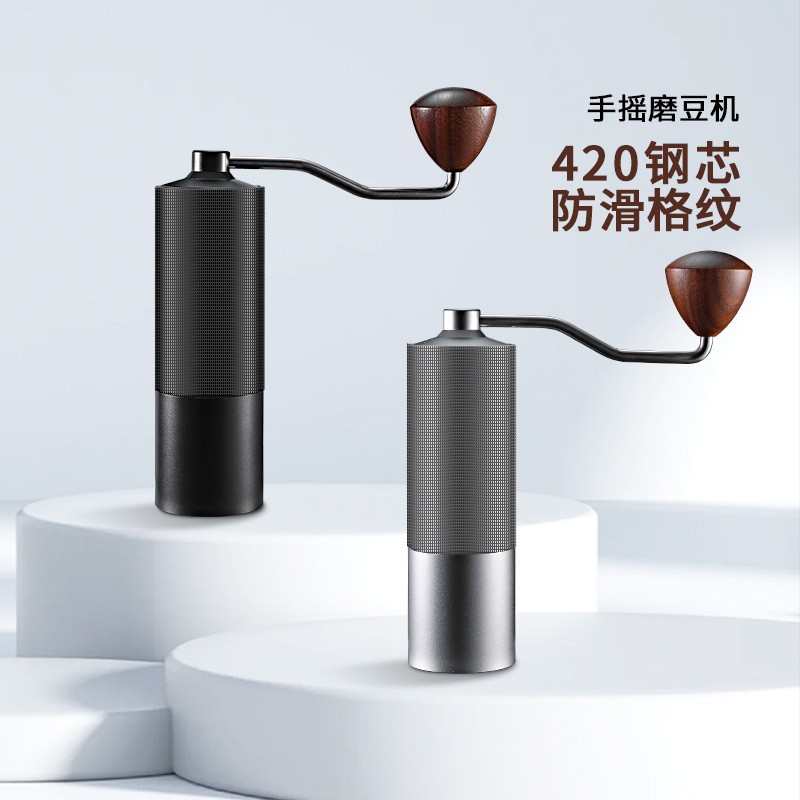 手摇咖啡磨豆机 家用手冲意式咖啡豆研磨器具 CNC钢磨芯便携