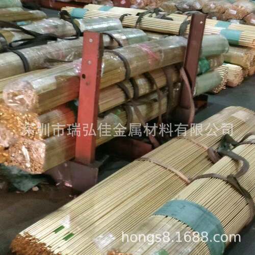 现货QAl9-4-1-1铝青铜棒T63210铝青铜板块量大优惠
