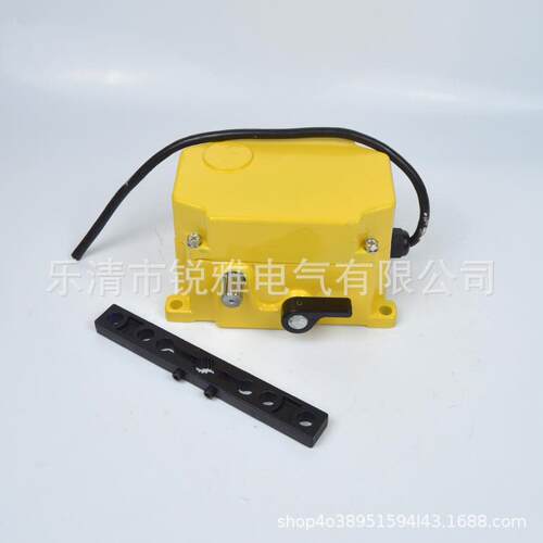 现货 KLT2-2 SKY-SP2 SPS-2D方形双向拉绳开关 急停开关XLS-M-II