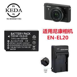 适用Nikon尼康Coolpix A J1 J2 J3 S1 AW1 V3微单相机电池+充电器