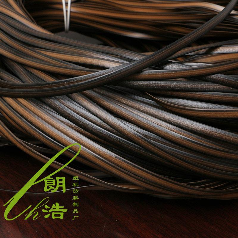 咖啡渐变色压纹扁藤塑料仿藤编织修补椅子家具收纳筐材料藤条片藤