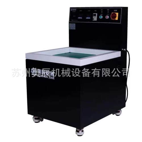 锌合金去毛刺机磁力研磨机磁力抛光机去油污清洗一体机