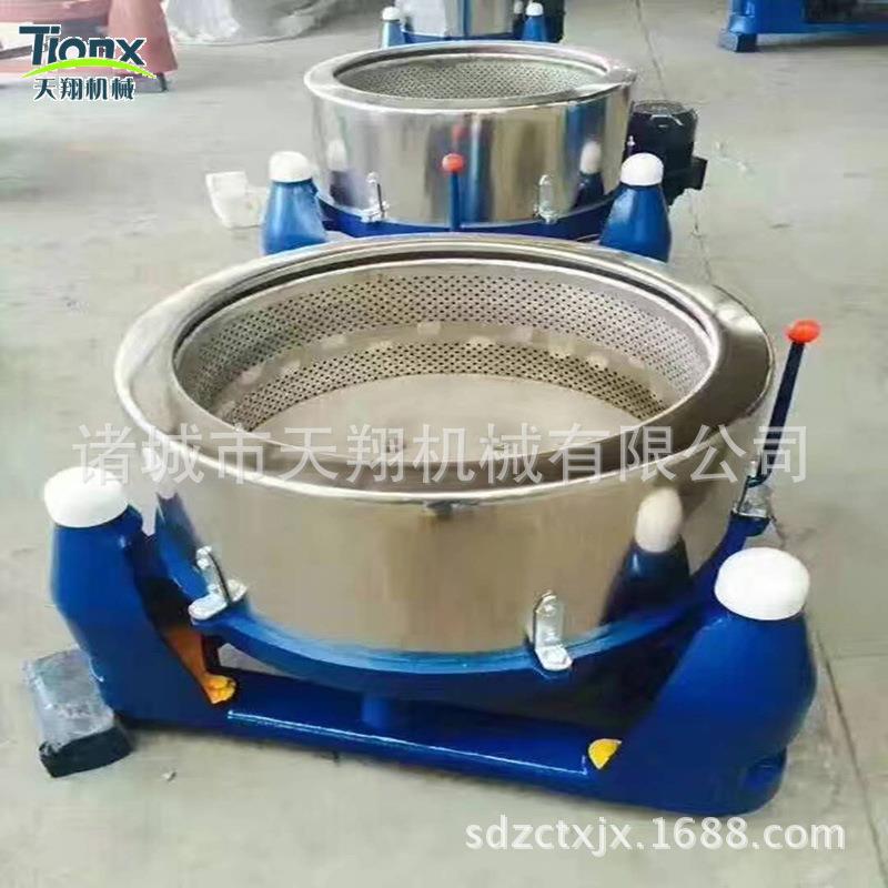 供应蔬菜脱水机油炸锅巴脱油机不锈钢离心脱水脱油机