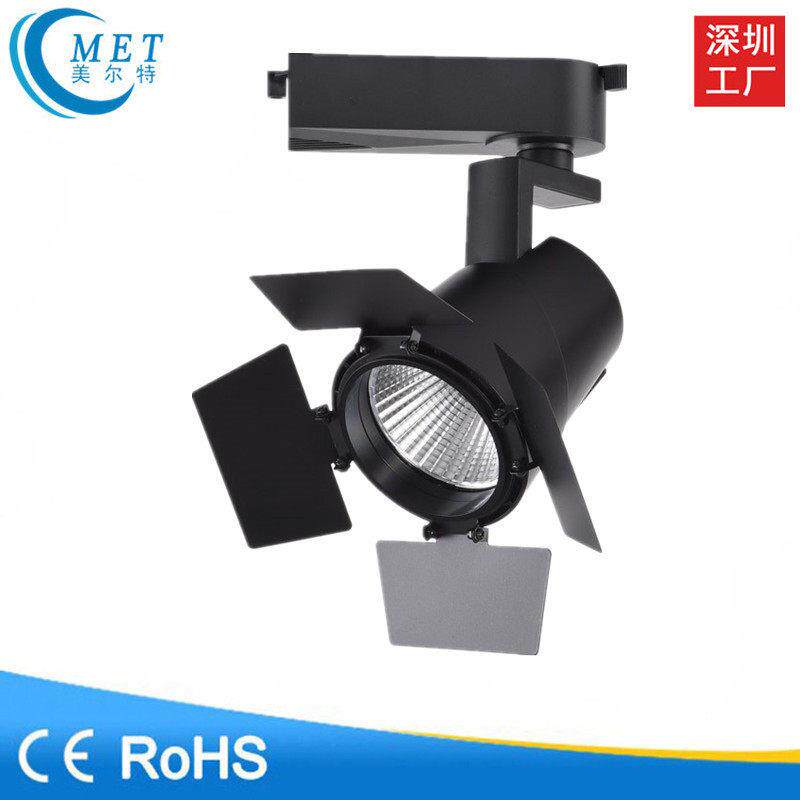 厂家直销 四叶轨道射灯 20W30W50W 店铺轨道射灯 博物馆轨道射灯