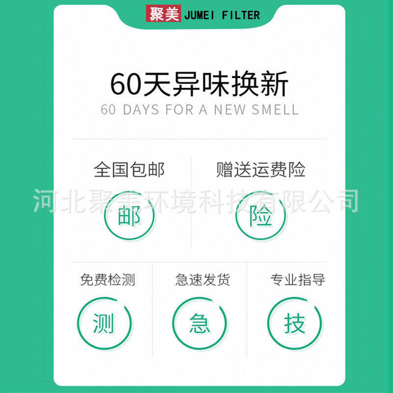 适配352 Y100C T100C Y106C滤芯套装除雾霾加强版空气净化器滤网