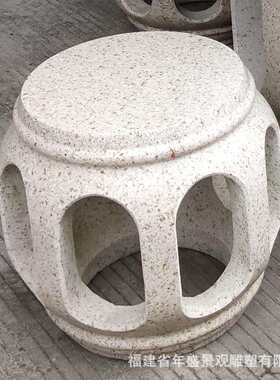 石桌石凳成品 福建石雕厂家 圆鼓凳雕刻古典家具庭院装饰摆件