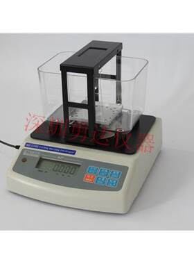 MIM铁基密度计YD-300A 粉末冶金密度测试仪 硬质合金比重测量仪