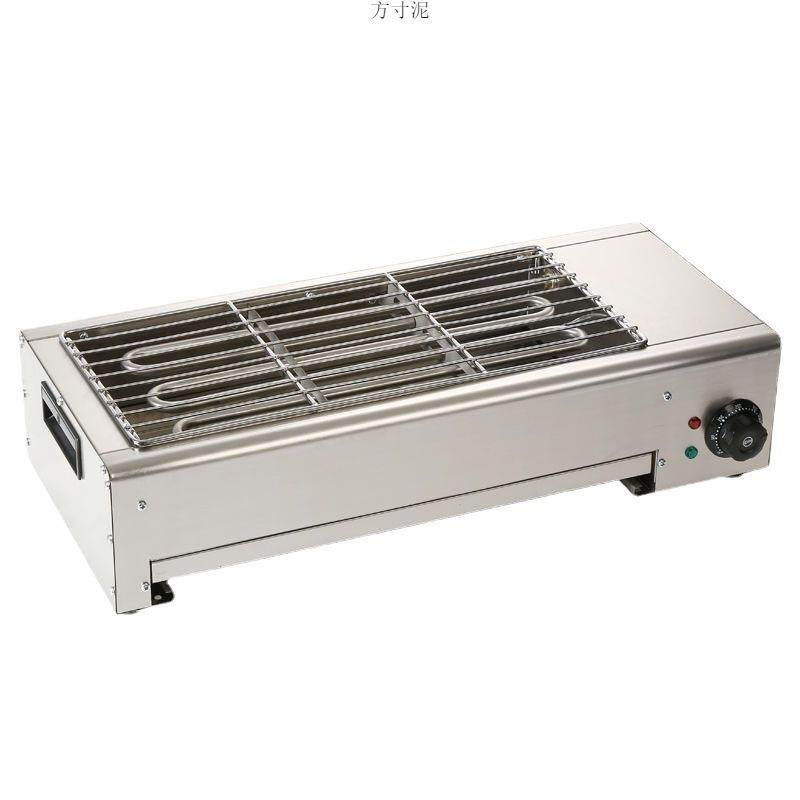 电烧烤炉多用烤串VZP机商用摊烤羊肉摆串烤蚝烤生面筋烤炉一电件