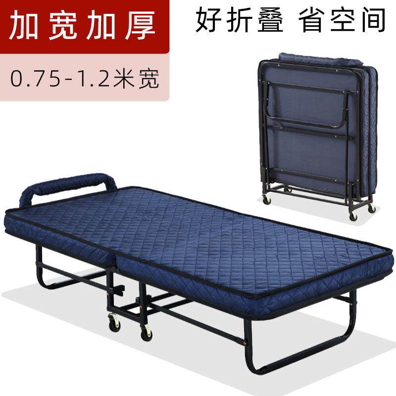 店加床折叠床.宾济馆单人折叠床单人床家用经型酒DON12米