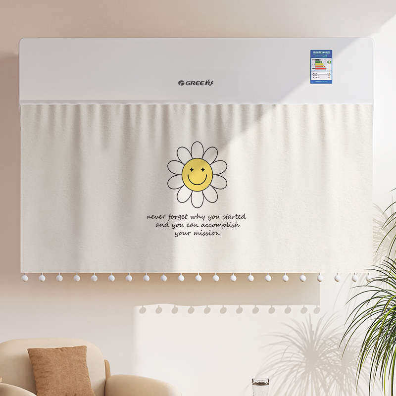 2025新款空调罩防直吹魔术贴免打孔挡风帘坐月子婴幼儿空调挡风板,居家布艺,空调罩,淘宝优惠券,粉丝福利购,淘宝优惠卷