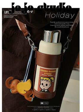 JOJO器屋 GELU保冷大容量保温杯女高颜值不锈钢茶杯茶水分离水杯