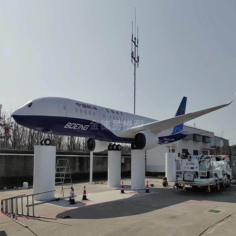 大型飞机模型客机模拟舱逃生舱飞机餐厅国产919波音737飞行模拟器