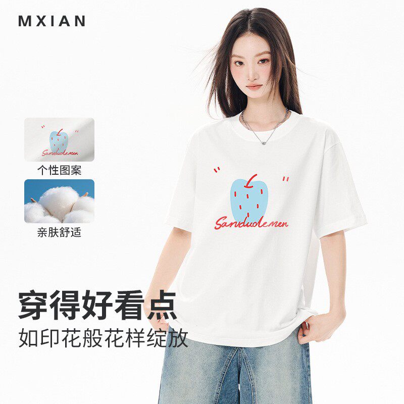 莫小仙广州服饰有限公司趣味苹果印花t恤女2026夏季新款宽松纯棉