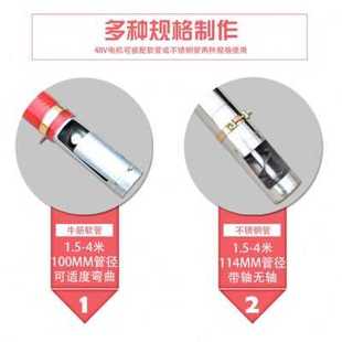 吸粮机小型家用玉米小麦48V60V抽粮机螺旋电动车软管吸谷机 电瓶款
