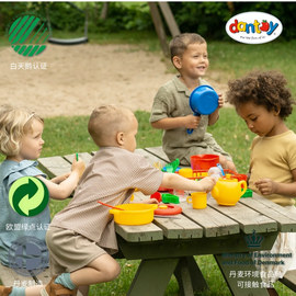 丹麦DANTOY进口玩具幼儿园儿童过家家仿真水壶平底锅厨房厨具铲子
