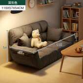 家用经济型双人榻榻米沙发小户型简约网红款 可躺可睡卧室懒人沙发