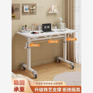 手摇升降儿童学习桌可移动带滑轮 原木纹环保升降桌腿金属桌面