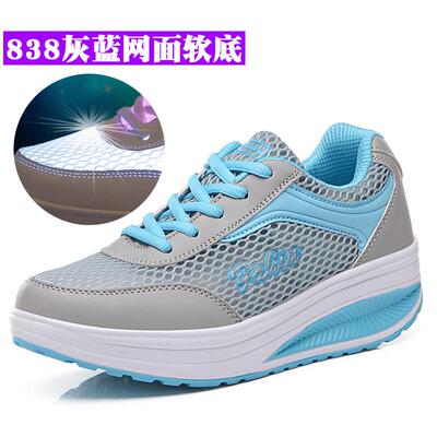 正品速达美女鞋新冬季透气款松糕闲加绒摇摇鞋厚底增摇摆鞋运动休