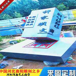 不锈钢大型鼎玉玺装饰雕塑镀锌板体育公园馆运动操场刻字景观小品