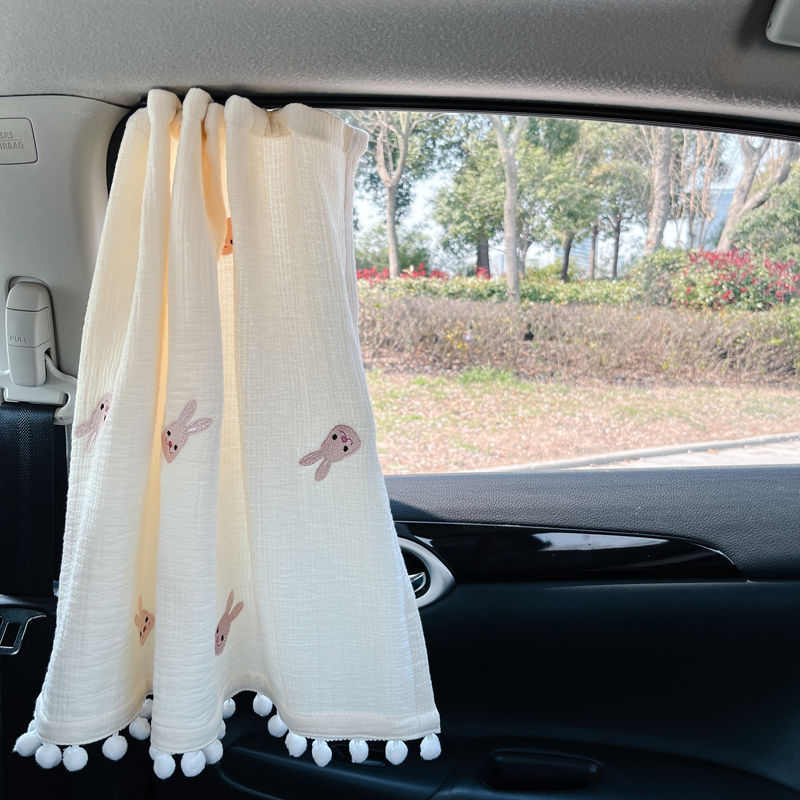 汽车遮阳拉帘卡嵌式宝宝侧窗防晒隔热帘婴儿全棉滑轨车帘隐私露营