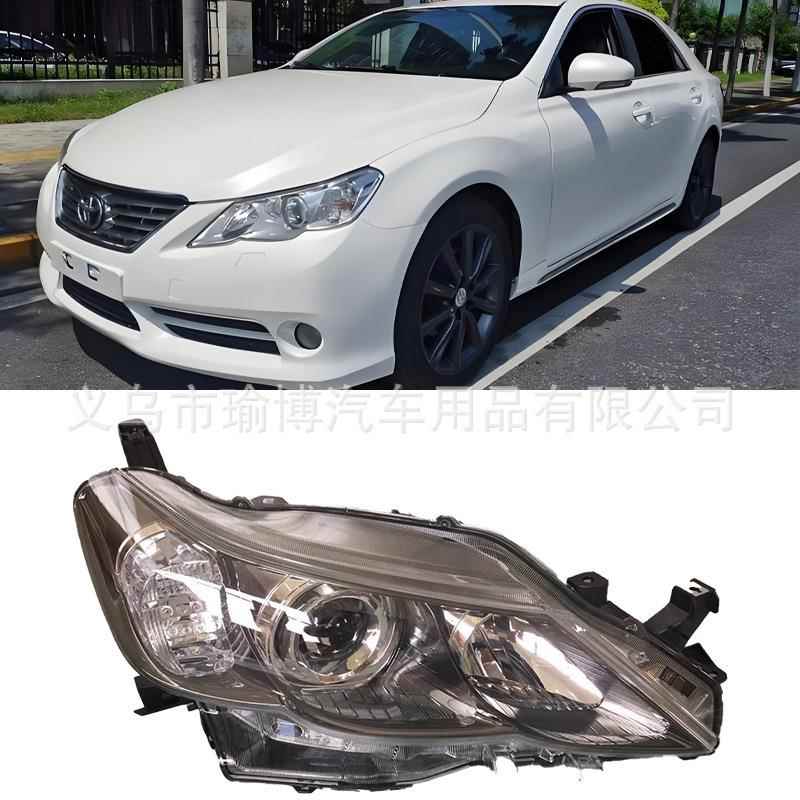 YUBO车灯适用2010-2013锐志REIZ大灯丰田日行灯卤素大灯白底黑底