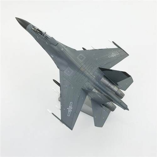 正品歼16飞机模型:172合金礼战斗机J16苏0军事模型品纪念品3摆件