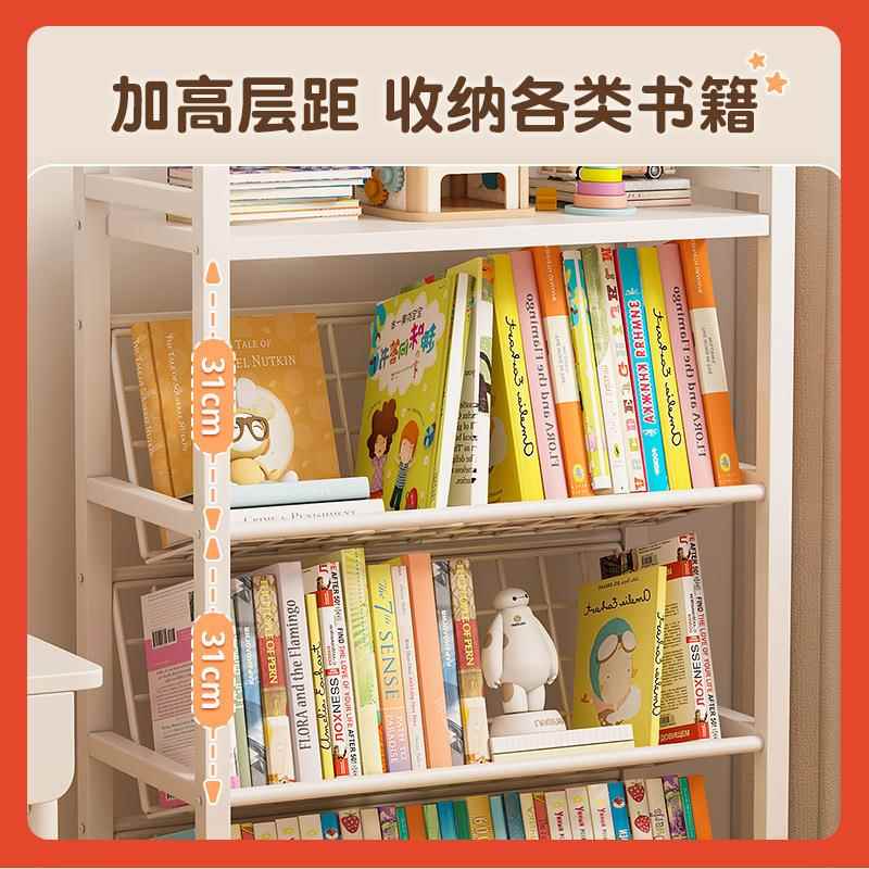家用简易带轮多车艺SVS书架落地书柜层?可移动收推纳儿童小置铁W1
