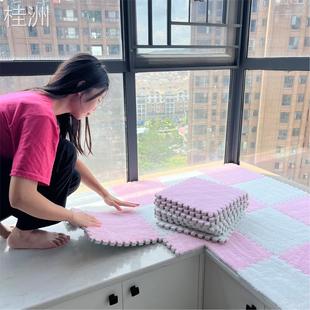 阳台垫子四季 飘窗垫窗台垫2023新款 通用可裁剪拆洗防滑高级感轻奢